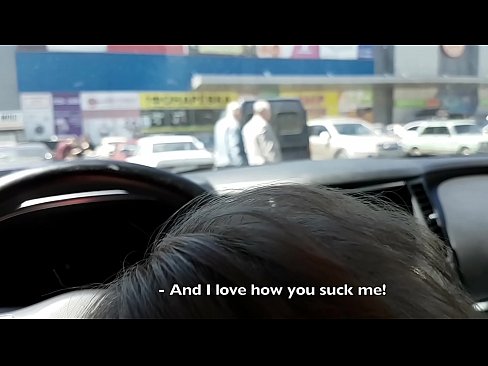 ❤️ Sucked right in the car park outside the supermarket ❌ Porn video at en-gb.milf300com.ru ❌❤